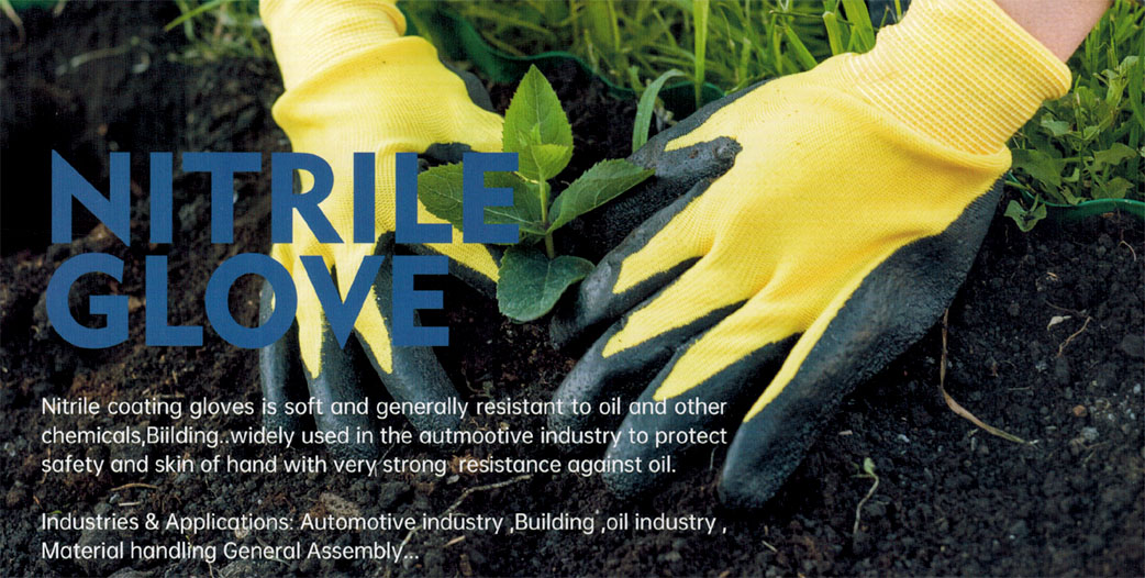 NITRILE GLOVES